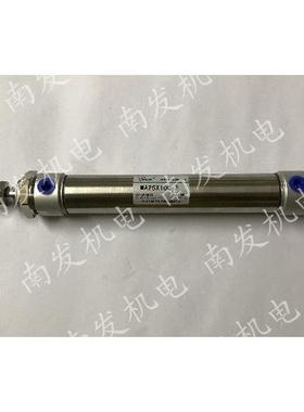KLH不锈钢迷你气缸MA25*25/50/75/100/125/150/175/200-S MA气缸