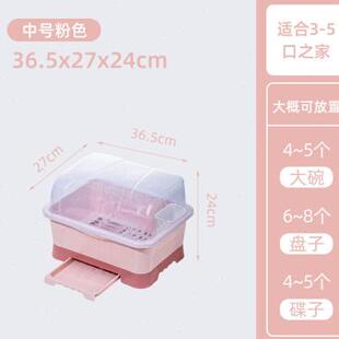 收纳收纳筷子碗架沥水厨房置物架碗柜餐具碗筷柜器篮放碗收纳盒大