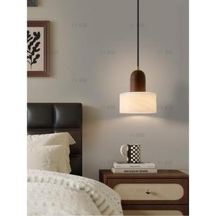 2025新款主卧室床头吊灯意式高级感轻奢中古风创意长线玻璃吊线灯