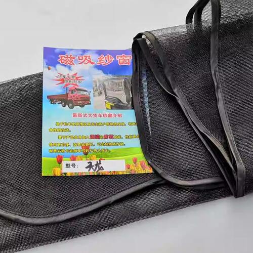 东风天龙KLV锦KR大力神旗