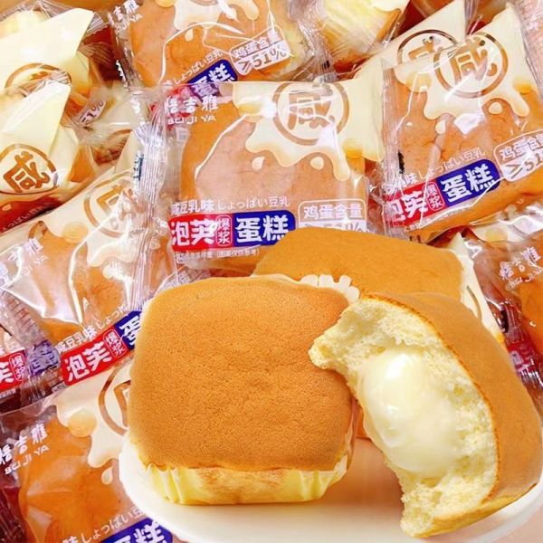 泡芙爆浆戚风蛋糕咸豆乳味酱夹心面包零食品50g/包