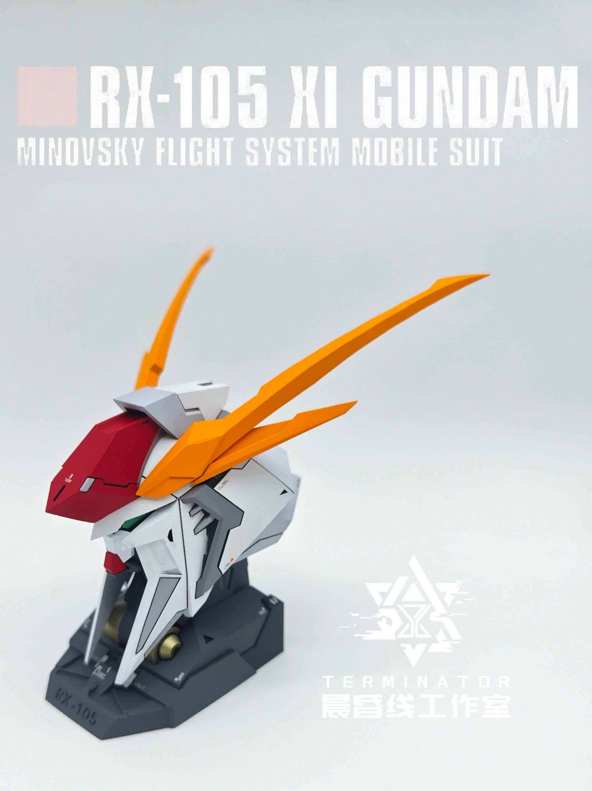 晨昏线工作室 1：35柯西打印头雕