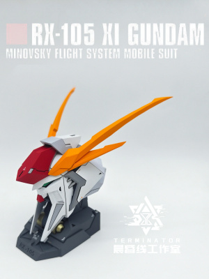 晨昏线工作室 1：35柯西打印头雕