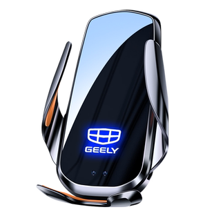 适用吉利星越L缤瑞ICON博瑞豪越嘉际S缤越专用无线充车载手机支架