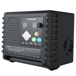 养殖工业环保水空调制冷风扇风机变频器温控调速器控制器220V380V