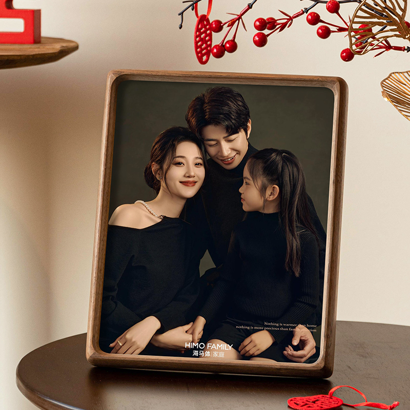 全家福相框摆台高级感黑胡桃实木打印加洗照片定制像框10寸A4装裱