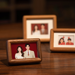 结婚登记照相框3寸4迷你实木海马体框洗照片做成领证拍照道具摆台