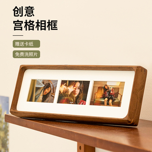 创意多宫格相框摆台宫格组合diy洗照片做成情侣写真三连相簿定制