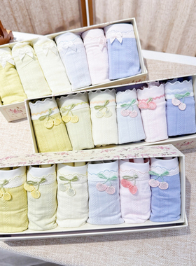 秘语新款伯德茶会系列莫代尔提花中腰女士内裤62048/62049/62050