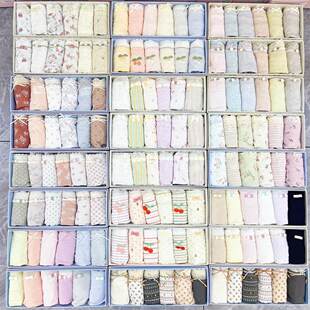 式 秘语六条盒装 多款 莫代尔中腰高开叉蕾丝透气冰丝平角裤 女士内裤