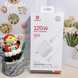 C闪充数据线 原type 新款 G11红果120W快充电器插头适用OPPO华为vivo荣耀iQOO一加真我realme安卓手机通用套装