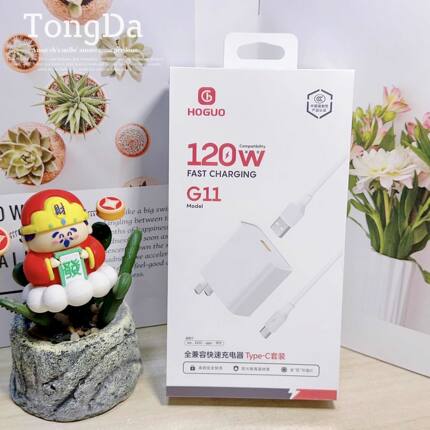 新款G11红果120W快充电器插头适用OPPO华为vivo荣耀iQOO一加真我realme安卓手机通用套装原type-C闪充数据线