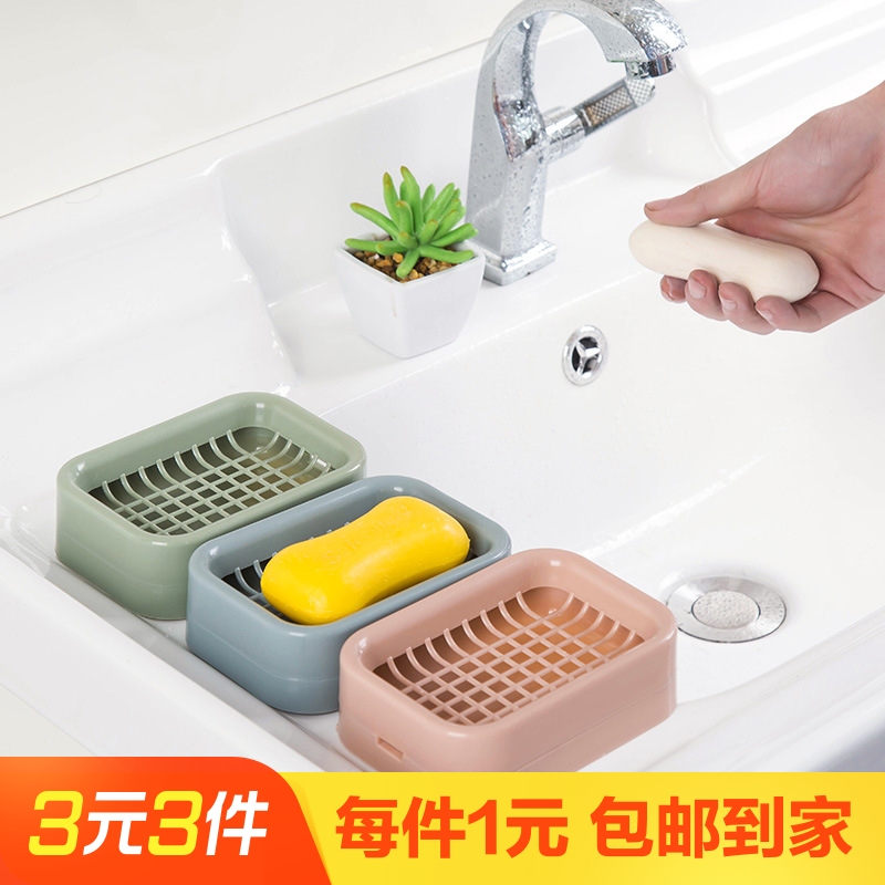 免打孔双层沥水肥皂盒