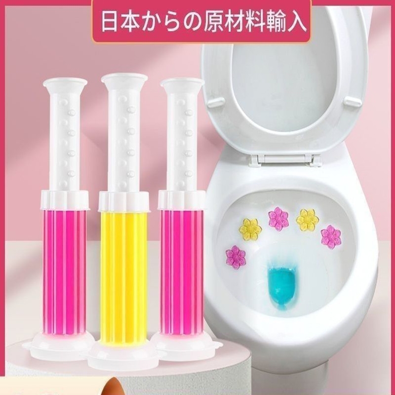 厕所洁厕凝胶马桶小花（38g/一支装随机香型）