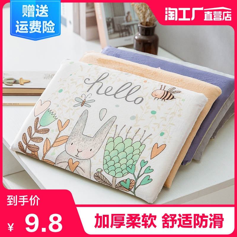 记忆棉坐垫学生教室椅子凳子垫子卡通可爱宿舍椅垫防滑屁股垫子