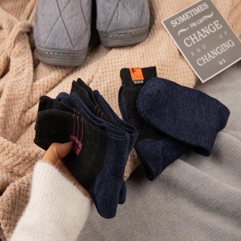 1双男士商务四季袜子