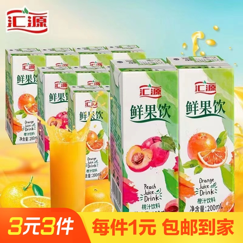 汇源鲜果饮桃味果汁饮品200ml*1