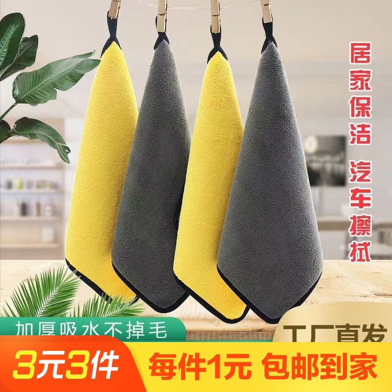 车载擦车搽玻璃专用抹布吸水毛巾汽车内饰用品大全洗车神器车用大