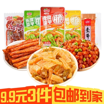 佳龙贡菜魔芋素牛筋五谷杂粮辣条