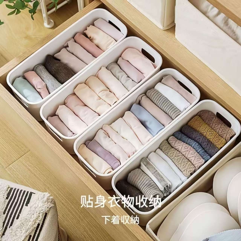 袜子收纳盒内衣内裤分隔内置桌面整理筐抽屉杂物分类分格储物神器