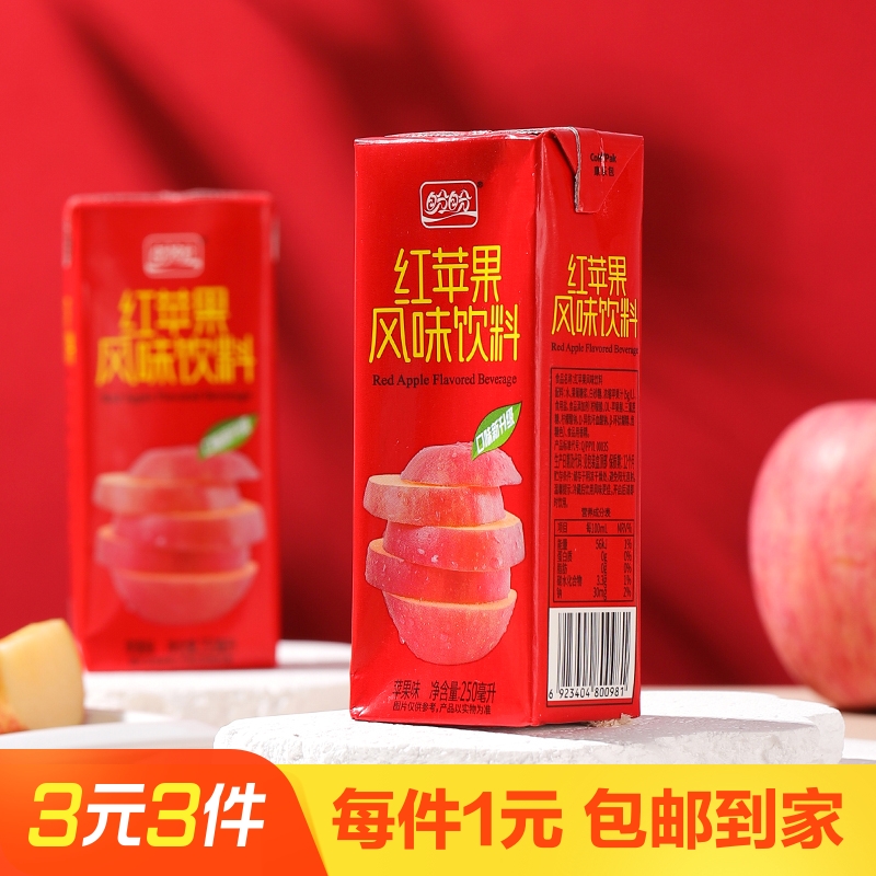 盼盼  苹果汁风味饮料250ml*1盒