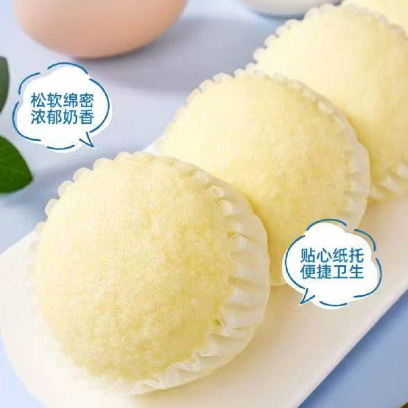 奶香蒸蛋糕1袋25g