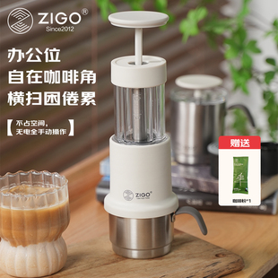 意式 zigo新款 手压咖啡机户外家用小型一人手动咖啡机胶囊咖啡粉用