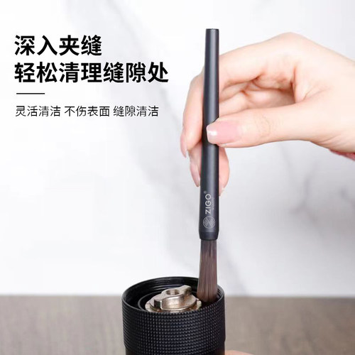 Zigo清洁刷 木质咖啡粉清理刷 咖啡机磨豆机清洁毛刷手柄磨豆机刷