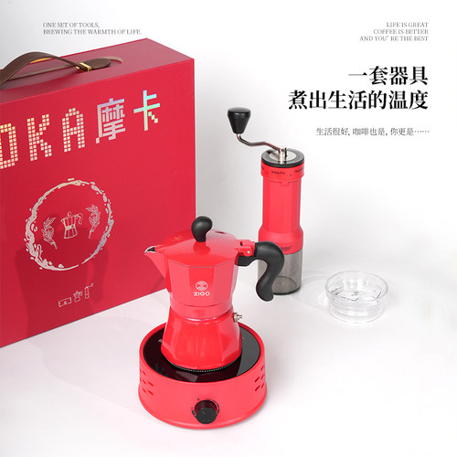 送给母亲大大的咖啡壶礼盒