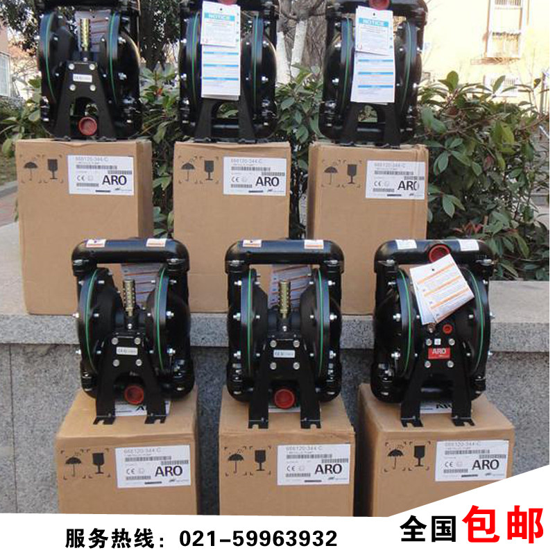 英格索兰 1寸 型号 666120-344-C进口 美国 ARO气动隔膜泵