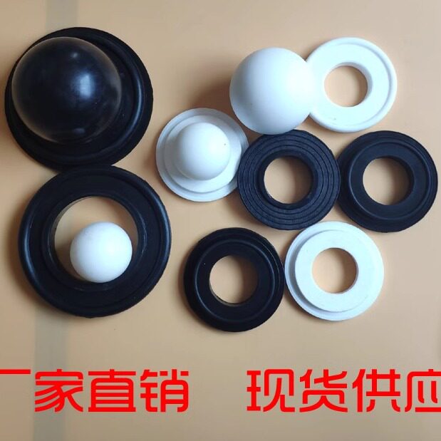 气动隔膜泵配件四氟球 特氟龙丁晴球 QBY-25/40/50/65球座