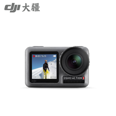 大疆DJIAction1运动相机摄像机