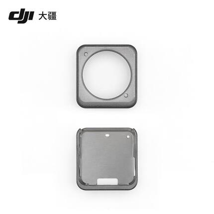 DJI大疆Action2原厂正品保护壳灵眸运动相机磁吸抗摔耐磨散热配件