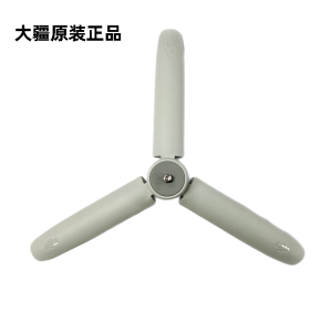 大疆原厂三脚架OM6 OM5 OM4 OM3手持云台手机稳定器原装桌面支架