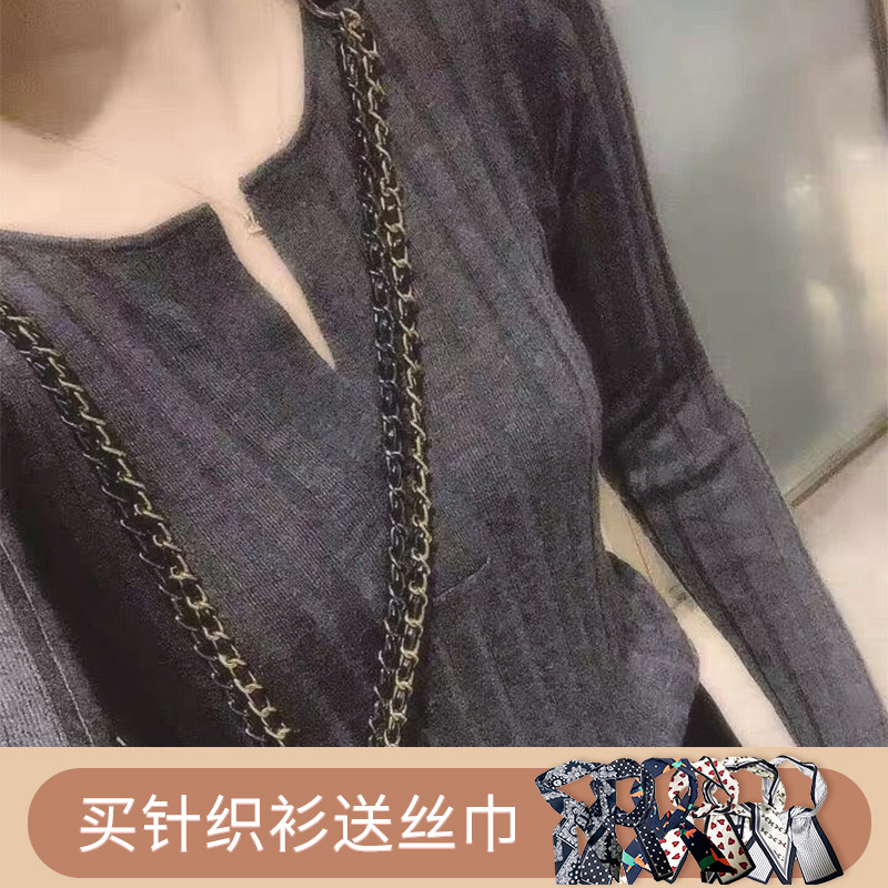 霏融春秋羊毛针织衫性感低V领套头打底衫女百搭修身长袖上衣薄款