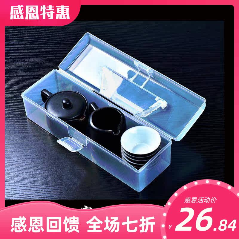 茶具防尘盒子防尘沥水杯架托盘茶杯置物放杯子奶瓶餐具收纳箱盒|msdalam kategori pinggan mangkuk, set teh, Majlis teh/dengan sifar - dari Buy2taobao.com untuk memberikan perkhidmatan ejen Taobao profesional membeli