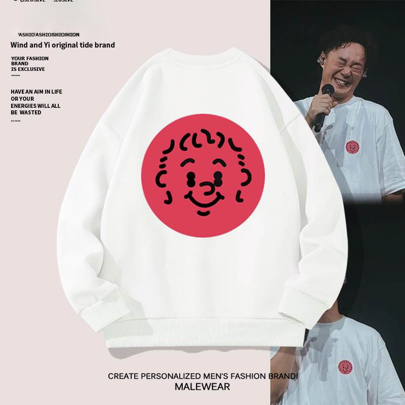 2024新款卫衣外套男女同款陈奕迅eason周边粉丝应援服圆领长袖T恤