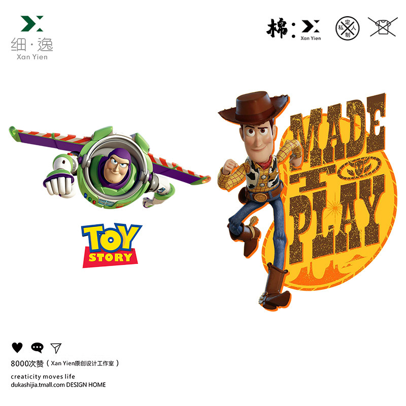 玩具总动员电影周边T恤迪士尼巴斯光年休闲短袖男儿童装亲子装