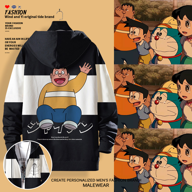 秋冬哆啦A梦联名胖虎小夫连帽卫衣外套男设计感小众开衫加厚衣服