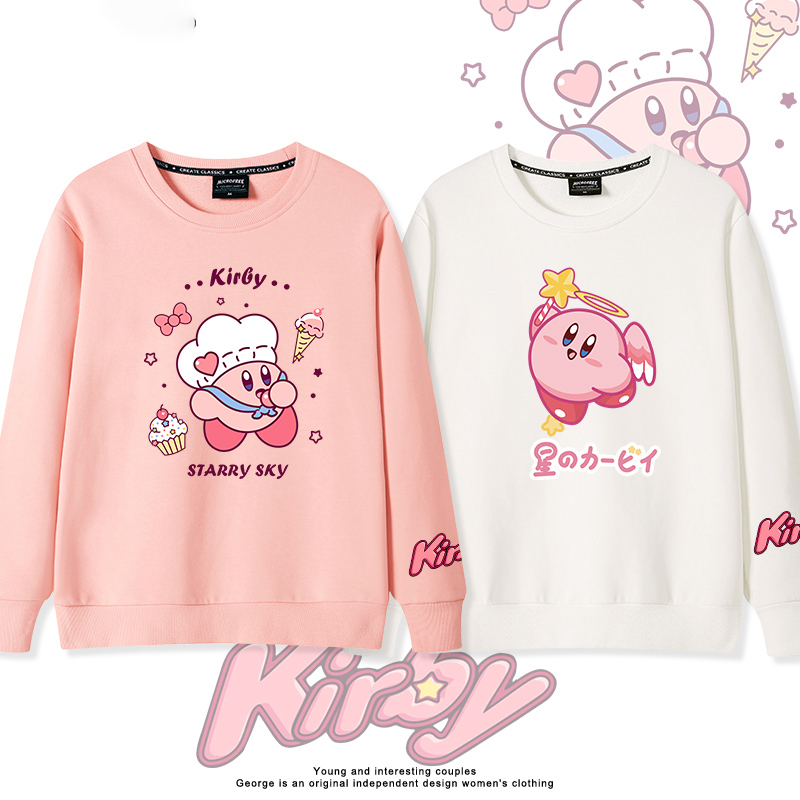 日系软萌星之卡比吃甜品圆领卫衣可爱星气球翅膀新款宽松男女上衣