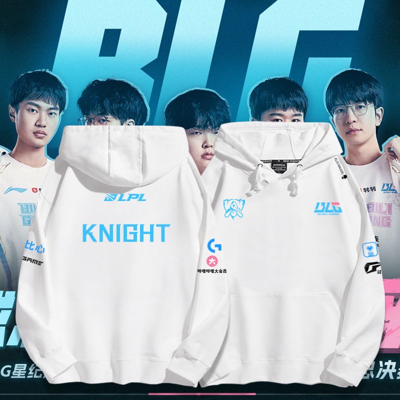 BLG战队服S14全球总决赛2024LPL周边外套BIN左手连帽卫衣男女秋冬