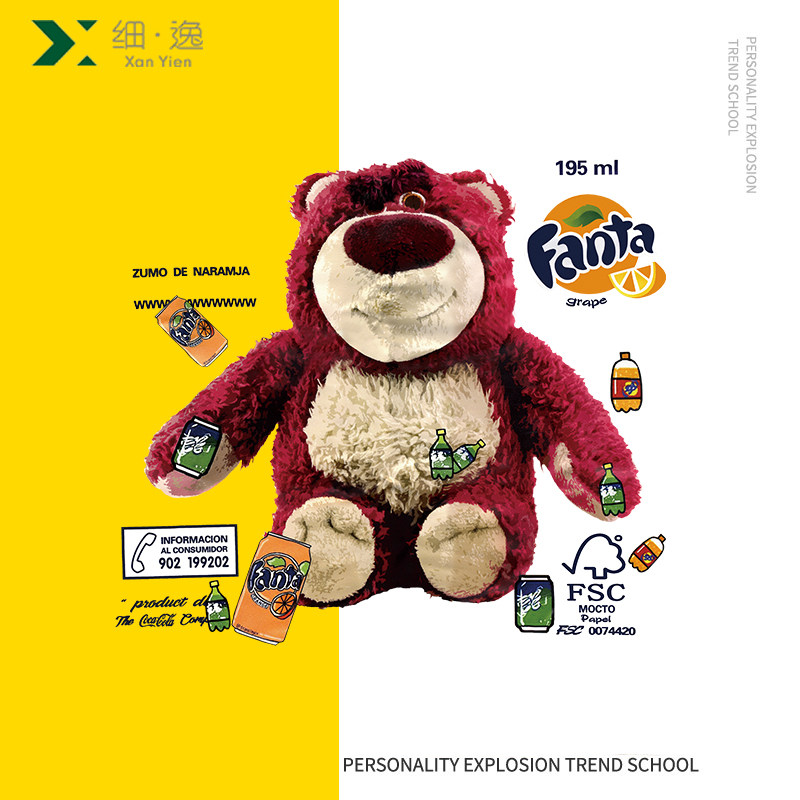 潮牌个性2021秋季新款玩具总动员草莓熊印花宽松童装亲子棉ins