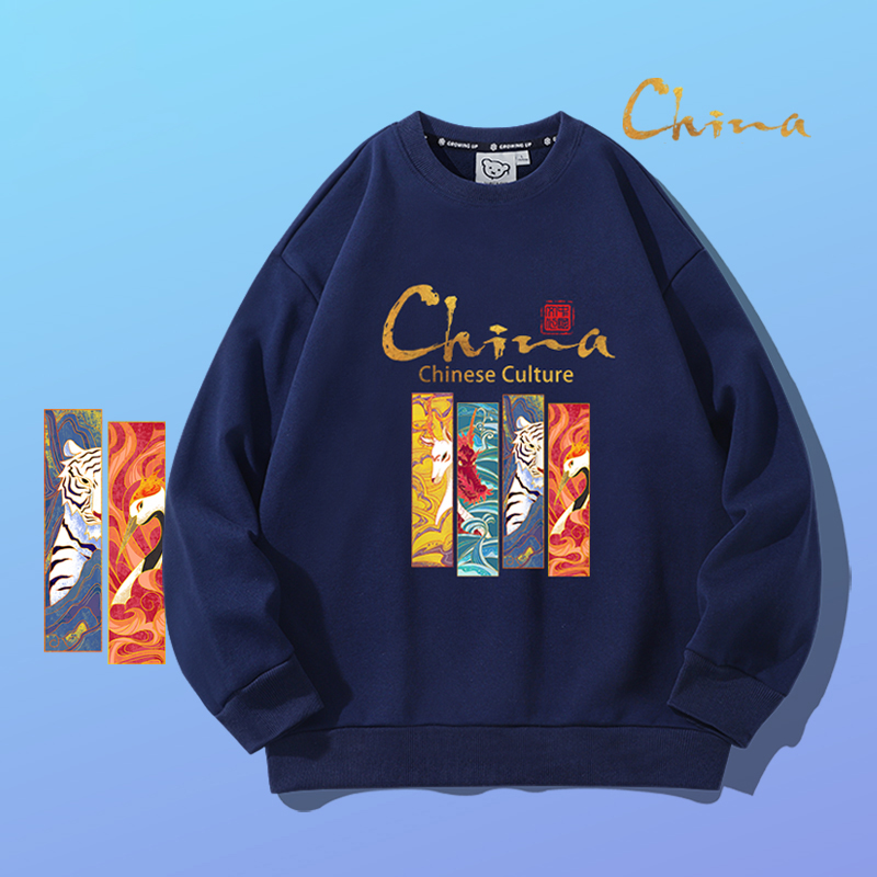 国潮卫衣男故宫China联名2024新款外套圆领宽松春秋薄款春款男装