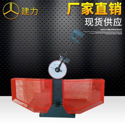 半自动冲击试验机500J金属摆锤冲击试验机金属冲击试验机