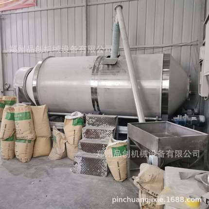 大型化工滚筒搅拌机电动树脂粉混合机卧式玻璃粉颗粒搅拌机