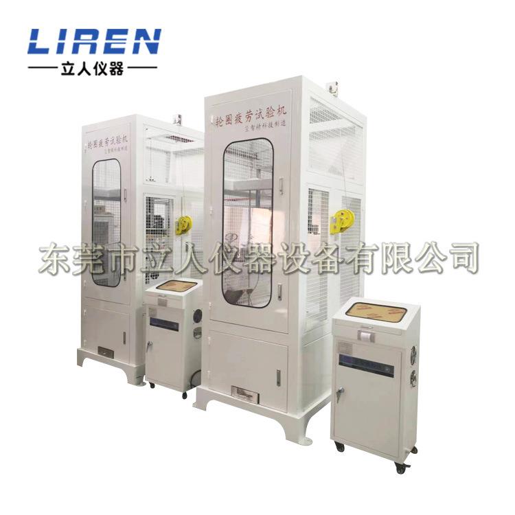 自行车轮圈刹车路况试验机滑板车轮圈耐久试验机轮胎测试机