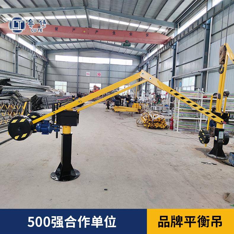 源头厂家车床上下料搬运机加工助力小型吊机电动液压变频平衡吊