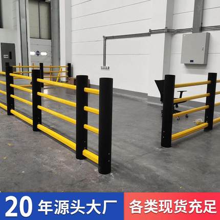 防撞柱库房叉车防撞防护栏柔性护栏隔离护栏反弹自修复栏杆