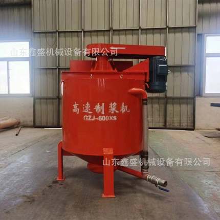 1500L立式搅拌桶单双层水泥砂浆搅拌机7.5kw高速制浆搅拌桶厂家