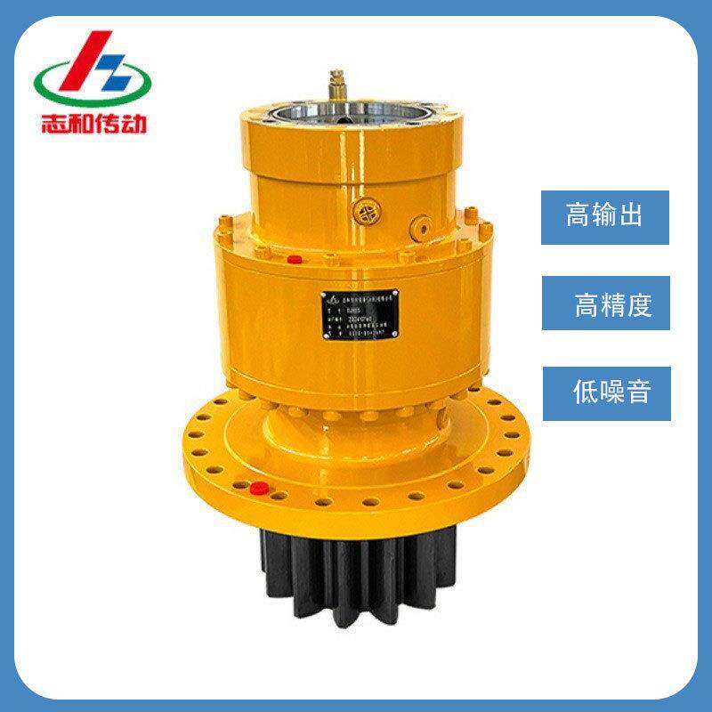 行星齿轮减速机汽车吊回转机构工程机械设备起重机液压绞车减速机